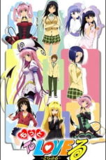 Motto To Love-Ru (2010)