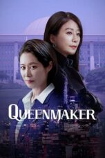 Queenmaker (2023) Queenmaker (2023)