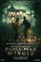 Nonton Film Panggonan Wingit (2023) Nonton Film Panggonan Wingit (2023)