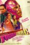 Nonton Film Fuchsia Libre (2024) Nonton Film Fuchsia Libre (2024)