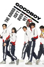 Good Boy (2025)
