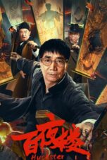 Screenshot_557-152x228-1