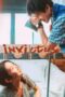 Invictus-2026-152x228-1